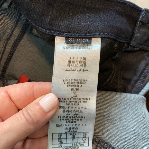 Jeans - Picture 5 of 7